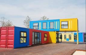 集装箱展厅装修效果图片欣赏