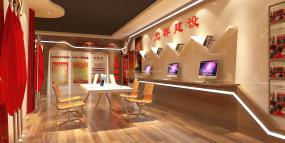 党建展厅设计效果图