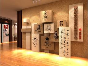 文化展厅设计装修图片欣赏