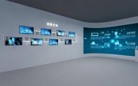 智能展厅设计