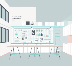 办公室设计平面图高清图片