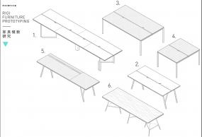 高档办公空间平面图