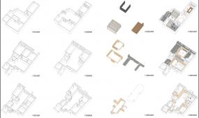 2018办公室设计布局