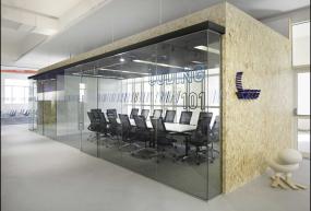 最新办公隔断效果图