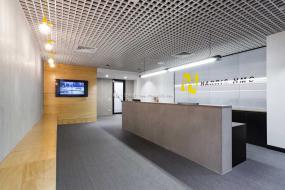 企业前台设计效果图