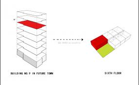 公司平面图装修装潢效果图