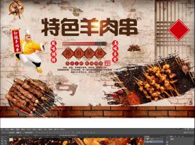 最新工装墙面涂鸦装饰效果图