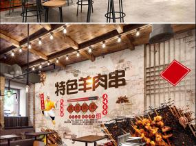 工装墙面涂鸦装潢图片