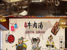 工装墙面涂鸦装修效果图片