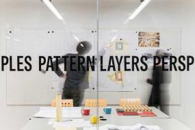 磨砂玻璃隔断图案装修高清效果图