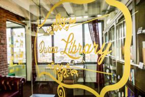 2018磨砂玻璃隔断图案装修效果图