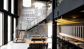 最新法国主题餐厅装饰实景图