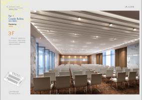 企业会议室设计装饰图片