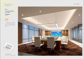 企业会议室设计装饰图