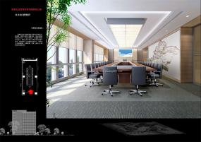 高端企业会议室装修图片