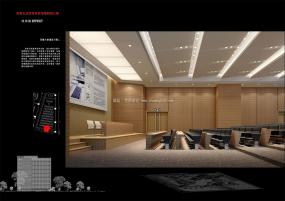 企业会议室装饰图片