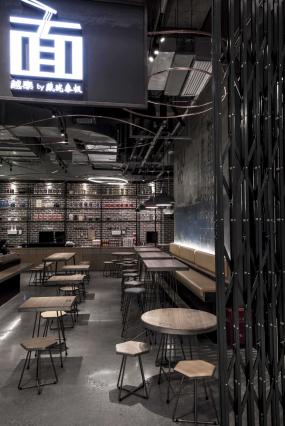 面馆设计效果图片
