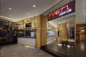 上海面馆装修实物图片