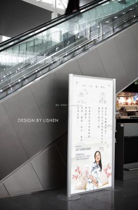 化妆美甲店装修实物图片