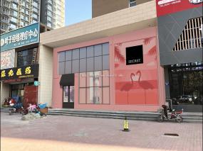 化妆美甲店设计效果图片