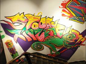 网咖装潢设计效果图片