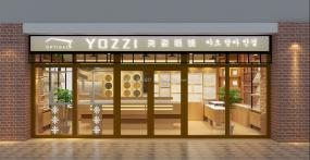 眼镜店布置设计装饰效果图片