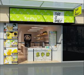 30平奶茶店装修设计效果图片