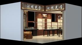 眼镜店布置装饰设计效果图