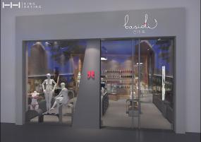 女士内衣店装饰设计效果图