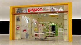 高档上海母婴店装修效果图