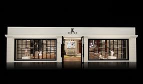 品牌童装店装修设计效果图片