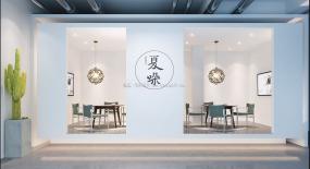 婚纱店装修设计效果图片