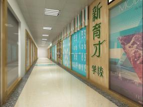儿童培训学校设计装潢图片