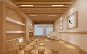 高端幼儿早教中心装修效果图