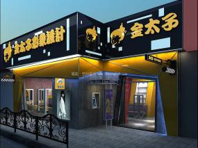 时尚美发店装饰图片