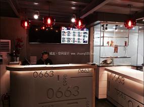 中式快餐厅装修设计效果图片