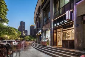 中式快餐厅设计装饰效果图