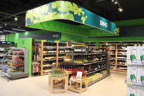 大型超市装修设计效果图片