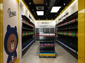 高档大型超市装修图片