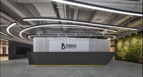 最新上海科技公司装饰效果图