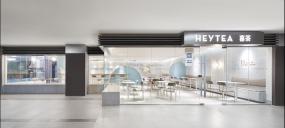 工业风咖啡厅设计装饰效果图片