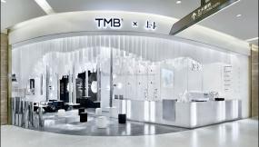 高档网红甜品店装修效果图