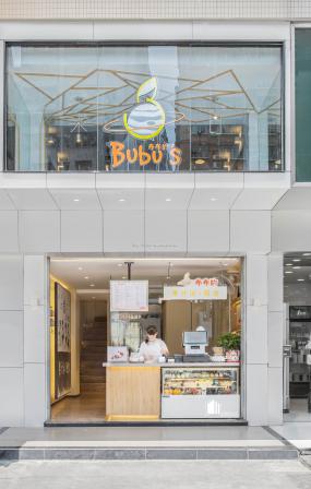 上海甜品店装修设计效果图片