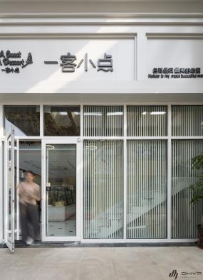 蛋糕甜品店装修效果图