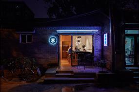 复古咖啡厅设计效果图