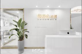 沙龙美发店设计效果图