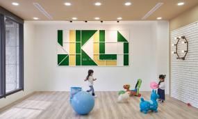 早教培训中心设计装饰图