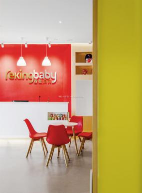 最新国际早教中心设计装修图片