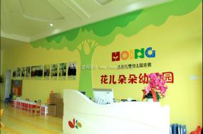 上海幼儿园装修实景图片