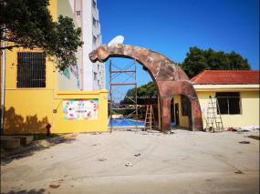 民办幼儿园装潢效果图